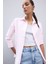 Oversize Geniş Kalıp Basic Düz Oxford Uzun Kollu Gömlek C4597AX25SP 1