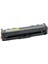 Hp 207X-W2210X Siyah Çipli Muadil Toner 2
