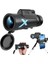 12X50 Hd Zoom Monoküler Teleskop Uzun Menzilli Tripod Ile Telefon Klip Kamp Için (Yurt Dışından) 1