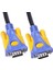 DK-CB-VGAL1500 15MT Ferrıt Core Emı/rfı Filtreli VGA Kablo 1