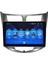 Hyundai Accent Blue 2011-2019 Uyumlu Multimedia 4gb Ram 32GB Hafıza Carplay,kamera Uyumlu 1