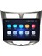 Hyundai Accent Blue 2011-2019 Uyumlu Multimedia 4gb Ram 32GB Hafıza Carplay,kamera Uyumlu 2