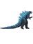 2019 Godzilla Nükleer Enerji Fırlatma Dinamik Modeli (Yurt Dışından) 1