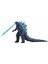 2019 Godzilla Nükleer Enerji Fırlatma Dinamik Modeli (Yurt Dışından) 2