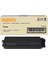 Tonersepeti Utax CDC-1755 Siyah Toner (655510115) 1