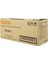 Tonersepeti Utax PK-5011 Siyah Toner 1