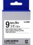 Tonersepeti Epson LK-3WBN Muadil Standart Etiket Kartuşu Siyah Beyaz 9 mm C53S653003 1