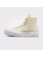 Chuck Taylor All Star Lift Platform Outline Sketch Kadın Krem Sneake 2