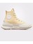 Run Star Legacy Cx Platform Water-Repellent Kadın Sneaker Ayakkabı 1