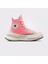 Run Star Legacy Cx Platform Seasonal Color 1