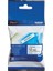 Tonersepeti Brother M-K231BZ Siyah Beyaz Lamine Etiket 12MM 3