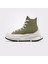 Run Star Legacy Cx Seasonal Color Platform Kadın Haki Sneaker 4