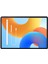 Matepad 11.5 6gb 128 GB Tablet+ Kalem (Huawei Türkiye Garantili) 1