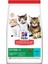 Scıence Plan Kitten Ton Balıklı Yavru Kedi Maması 5kg+2kg Hediye 1