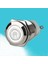 16mm Metal Buton Beyaz Power Sembol Led Işıklı Panel Montaj Düz Kafa Kilitlemeli DC 6A 12V IP67 Su Geçirmez Düğme Başlatma Kontrol Otomasyon Araba Makina Bilgisayar 5