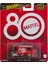 Premium Pop Culture 2025 5'li Set HXD63 5