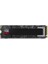 4tb 9100 Pro MZ-VAP4T0BW 14800-13400MB/S M2 Nvme Gen5 1