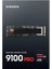 4tb 9100 Pro MZ-VAP4T0BW 14800-13400MB/S M2 Nvme Gen5 5