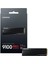 1tb 9100 Pro MZ-VAP1T0CW 14700-13300MB/S M2 Nvme Gen5 Soğutuculu 5