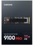 4tb 9100 Pro Samsung Nvme M2 MZ-VAP1T0BW Pcıe 14800-13400 Mb/s Samsung Tr Garantılı 2