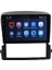 Kia Sorento 2007-2010 Uyumlu Multimedia 4gb Ram 32GB Hafıza Carplay,kamera 5