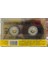 Kaset Cesaria Evora – Cabo Verde 1997 Baskı Kaset 2