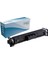 Canon CRG-069 I-Sensys LBP673CDW Muadil Toneri Siyah Renk Chipsiz 1