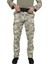 Askeri Kamuflaj Havacı Pantolon Avcı Pantolon 1