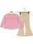 Kız Çocuk Taytlı Takım Fiyonklu 1