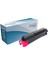 Kyocera TK-5370 Ecosys PA3500CX Muadil Toner Kırmızı Renk 1