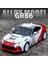Jdm 1:32 Toyota GR86 Ralli Araba Alaşım Metal Pres Döküm Model Araba Ses ve Işık Klasik Duygusal Koleksiyon Erkek Arkadaşı Için Hediye Erkek (Yurt Dışından) 2