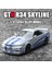 1:32 Gtr R34 Skylıne Hızlı Alaşım Simülasyon Araba Modeli Pres Döküm ve Oyuncak Araçlar ve Öfkeli Arabalar Dekorasyon Oyuncaklar Çocuklar Için Çocuk (Yurt Dışından) 2