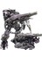 Stokta Aoyı 18 cm Yenı Repaint Aksiyon Figürü Film Oyuncaklar Çocuk Anime Robot Araba Uçak Dinozor Modeli Çocuklar SS61 TW-1028B (Yurt Dışından) 3