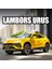1:24 Lamborghini Urus Alaşım Model Araba Suv Araç Döküm Oyuncak Metal Koleksiyonu Simülasyon Ses ve Işık Oyuncak Araba Çocuklar Için (Yurt Dışından) 2