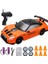 2.4g Yüksek Hızlı Sürüklenme Rc Araba 4WD Oyuncak Uzaktan Kumanda AE86 Modeli Gtr Araç Araba Rc Yarış Arabaları Oyuncak Çocuklar Için Noel Hediyeleri (Yurt Dışından) 1