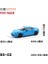 Xcartoys Pop Yarışı 1/64 Mercedes Lambocini Ramo Yaris Aston Martin Nissan Honda Arabalar Alaşım Oyuncaklar Pres Döküm Modeli Çocuk Oyuncakları Erkek (Yurt Dışından) 2
