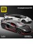 1:32 Lambo Aventador SVJ63 Spor Araba Model Oyuncaklar Döküm Alaşım Kapılar Açık Ses Işığı Çocuk Oyuncak Minyatür Araçlar Hediyeler (Yurt Dışından) 2