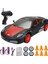 2.4g Yüksek Hızlı Sürüklenme Rc Araba 4WD Oyuncak Uzaktan Kumanda AE86 Modeli Gtr Araç Araba Rc Yarış Arabaları Oyuncak Çocuklar Için Noel Hediyeleri (Yurt Dışından) 1