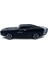 Simülasyon 1:32 Alaşım Dodge Spor Araba Modeli Çocuk Oyuncak Araba Aksesuarları Dönüş Araba Açılabilir Döküm Modeli (Yurt Dışından) 1