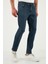 Streç Pamuklu Slim Fit Yüksek Bel Dar Paça Jeans Erkek Kot Pantolon 3300S62TOKYO 2
