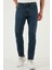 Streç Pamuklu Slim Fit Yüksek Bel Dar Paça Jeans Erkek Kot Pantolon 3300S62TOKYO 3