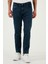 Pamuklu Regular Fit Normal Bel Boru Paça Jeans Erkek Kot Pantolon 2211S75PARMA 2