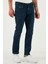Pamuklu Regular Fit Normal Bel Boru Paça Jeans Erkek Kot Pantolon 2211S75PARMA 3