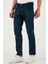 Pamuklu Regular Fit Normal Bel Boru Paça Jeans Erkek Kot Pantolon 2211S75PARMA 4