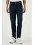 Pamuklu Slim Fit Yüksek Bel Dar Paça Jeans Erkek Kot Pantolon 3300S82TOKYO 2