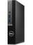 Optıplex 7020MFF N007O7020MFFU Core I5 14500T 8gb Ddr5 Ram- 512GB M2 Nvme-Fdos Mını Pc 3