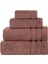 100X150 Büyük Banyo Havlusu 1