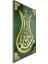 Dini Cam Tablo - Dikey Hat Sanatı - Dini Motif 04-036 2