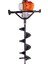 ZLAG520B Toprak Burgusu 20CM Burgulu 2