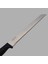 Dişli Ekmek Bıçağı 25 cm (Pek-25) 2
